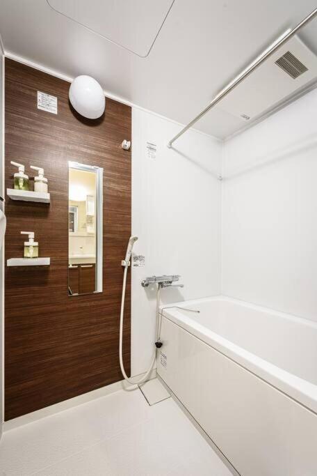 Bhotel Yutori - Homey W 1Br In Onomichi For 3 Ppl Εξωτερικό φωτογραφία