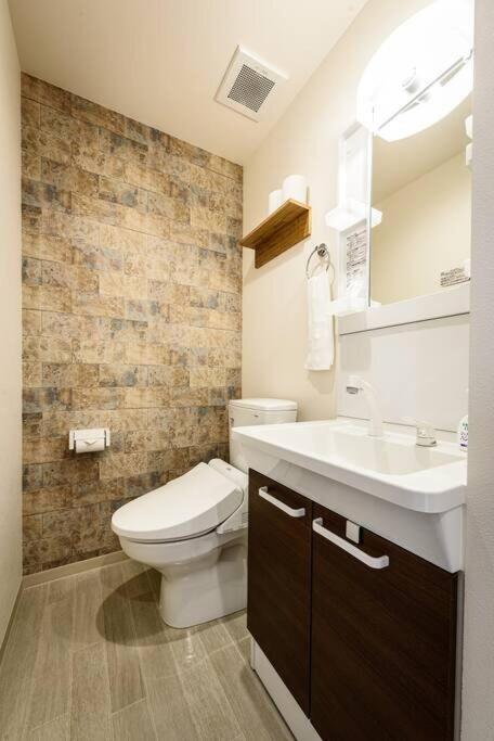 Bhotel Yutori - Homey W 1Br In Onomichi For 3 Ppl Εξωτερικό φωτογραφία