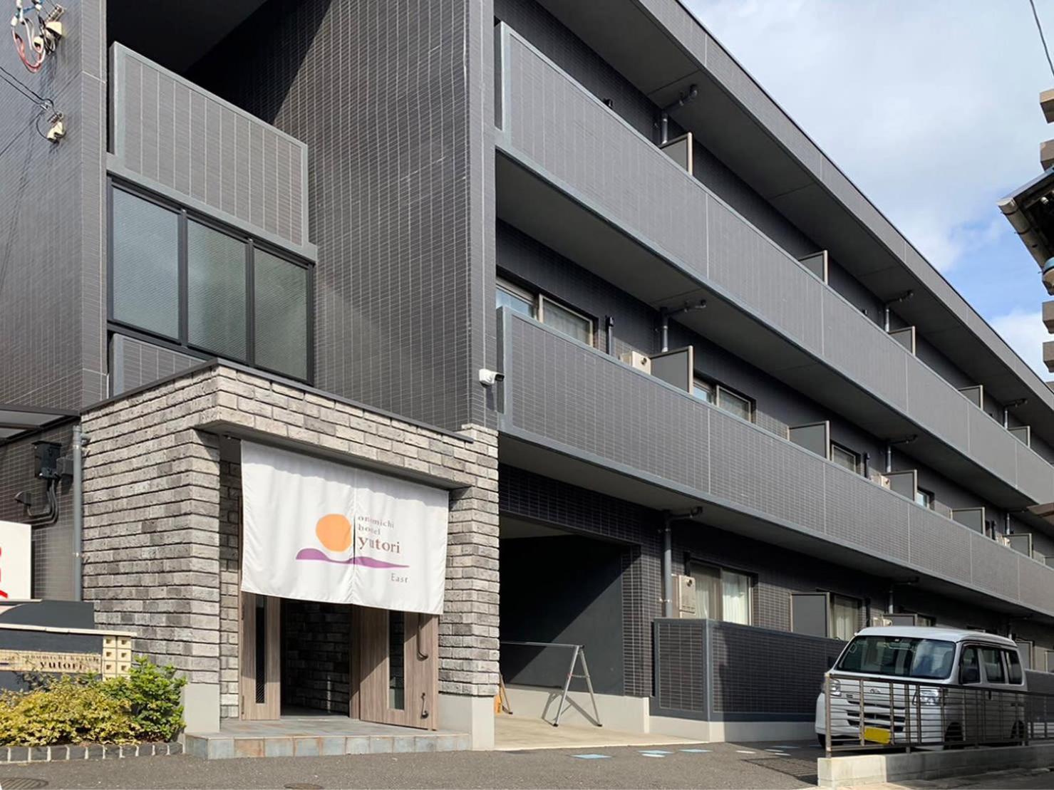 Bhotel Yutori - Homey W 1Br In Onomichi For 3 Ppl Εξωτερικό φωτογραφία